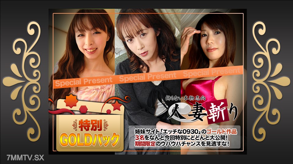 Cover Jav Pusatmovie21 Cover Jav Pusatmovie21